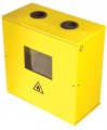 Ящик пластиковый ШС-2,0 для газового счетчика G-6 (200-250мм)